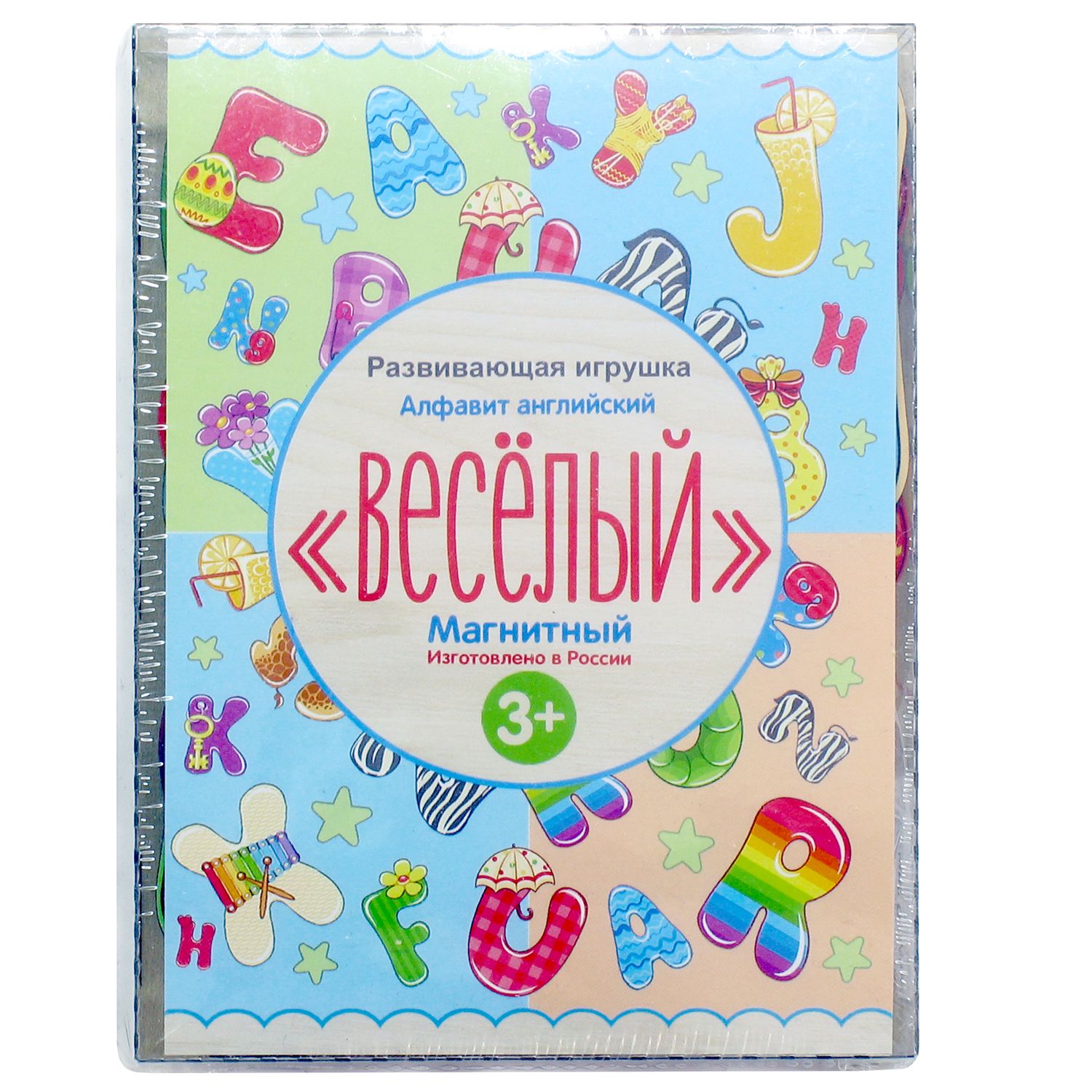 Пазл PAREMO напольный - фото 7