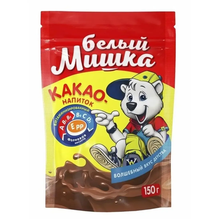 Какао-напиток Белый мишка 150г