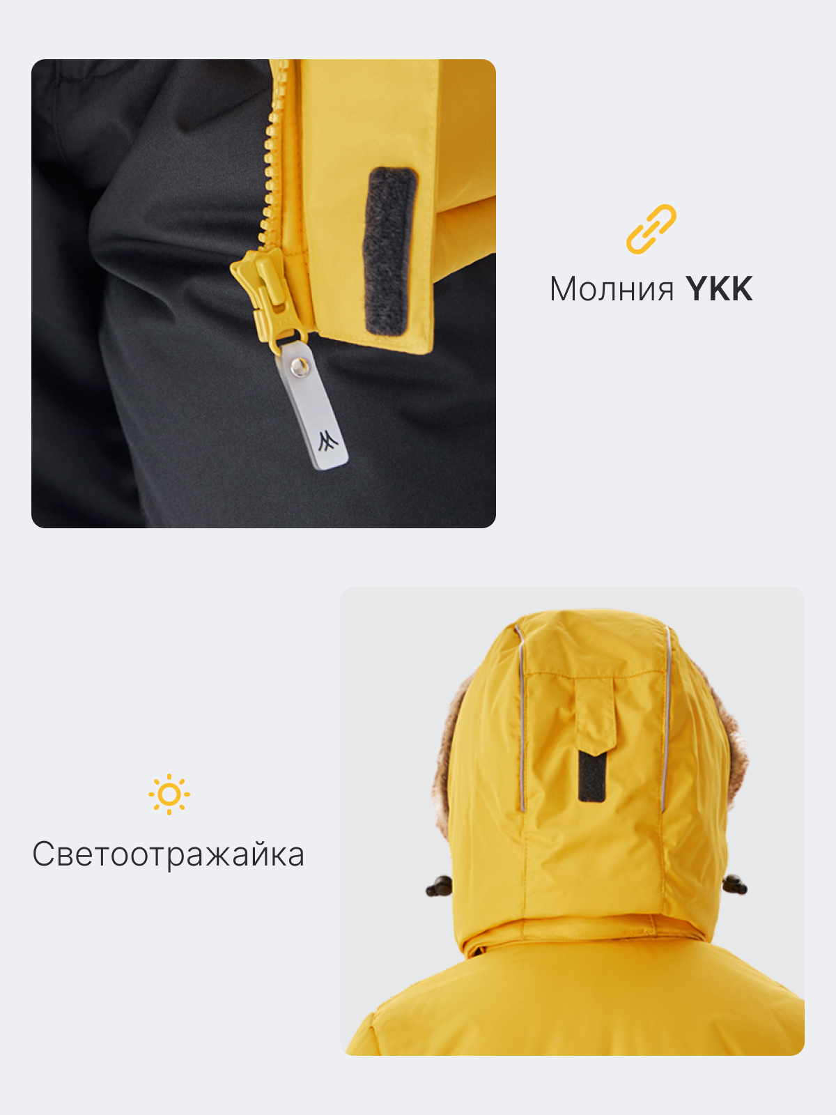 Комплект Premont WP322708YELLOW - фото 6