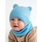 Снуд Amarobaby
