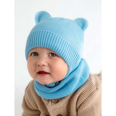 Снуд Amarobaby