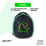 Ранец Erhaft Game