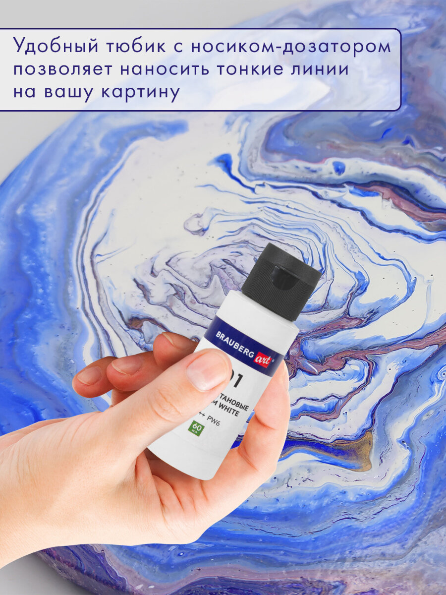 Краски акриловые Brauberg 22 цв. - фото 4