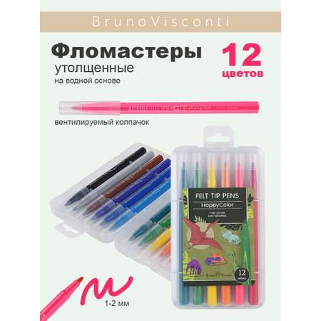 Фломастеры Bruno Visconti 12 цв.