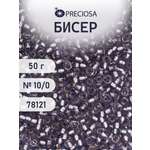 Набор для творчества Preciosa бисер чешский 10/0 50г 1 шт