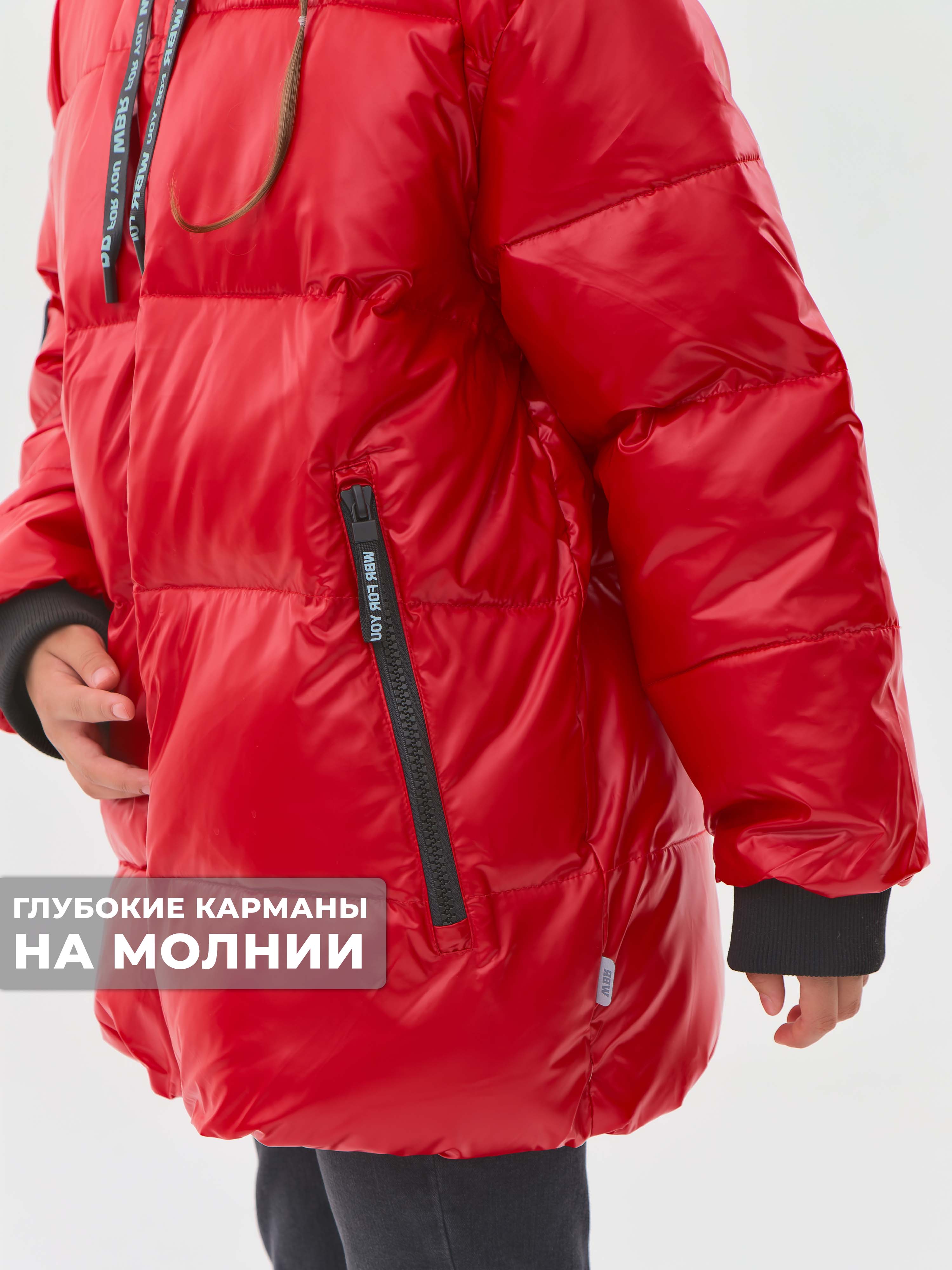 Куртка WBR 68-029 - фото 8