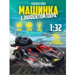 Автомобиль Funky Toys