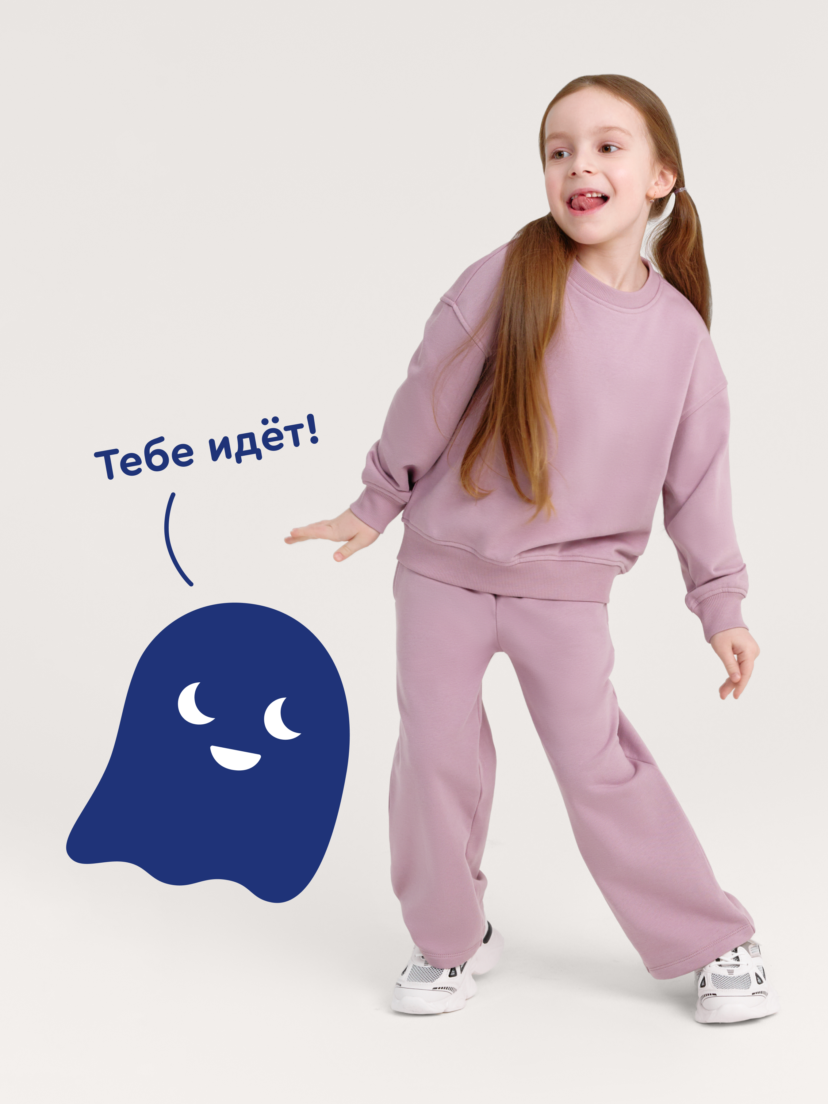 Брюки Junion 904463.TPNT0001-Lilac-2 - фото 7