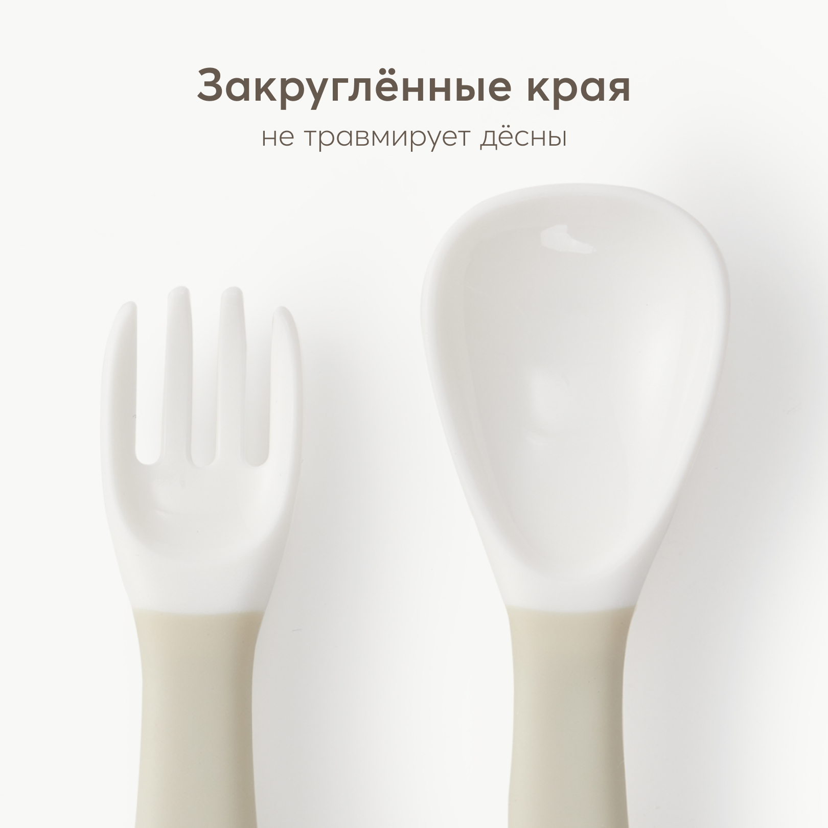 Набор посуды Happy Baby - фото 4
