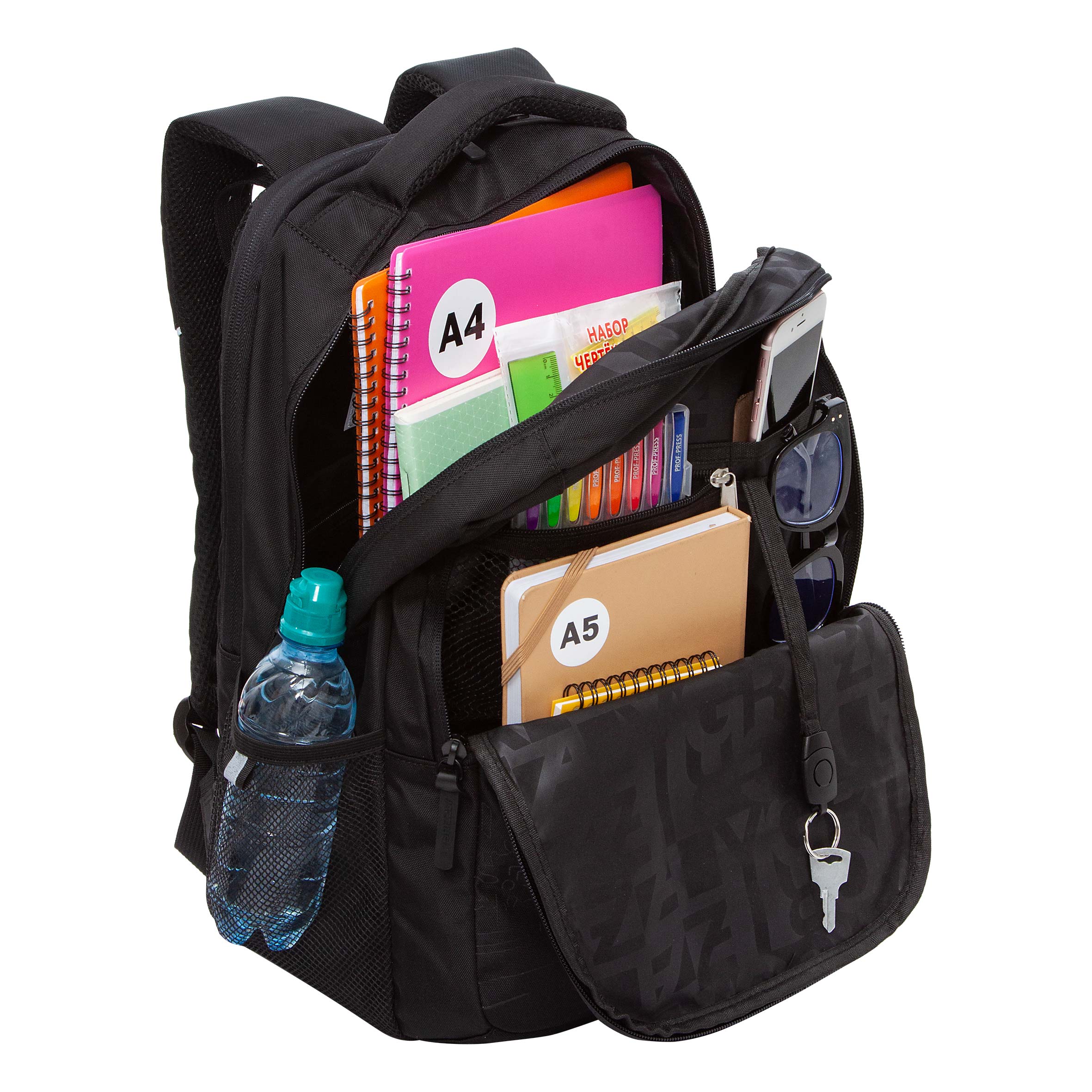 Рюкзак Grizzly для мальчика - фото 6