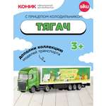 Грузовик SIKU