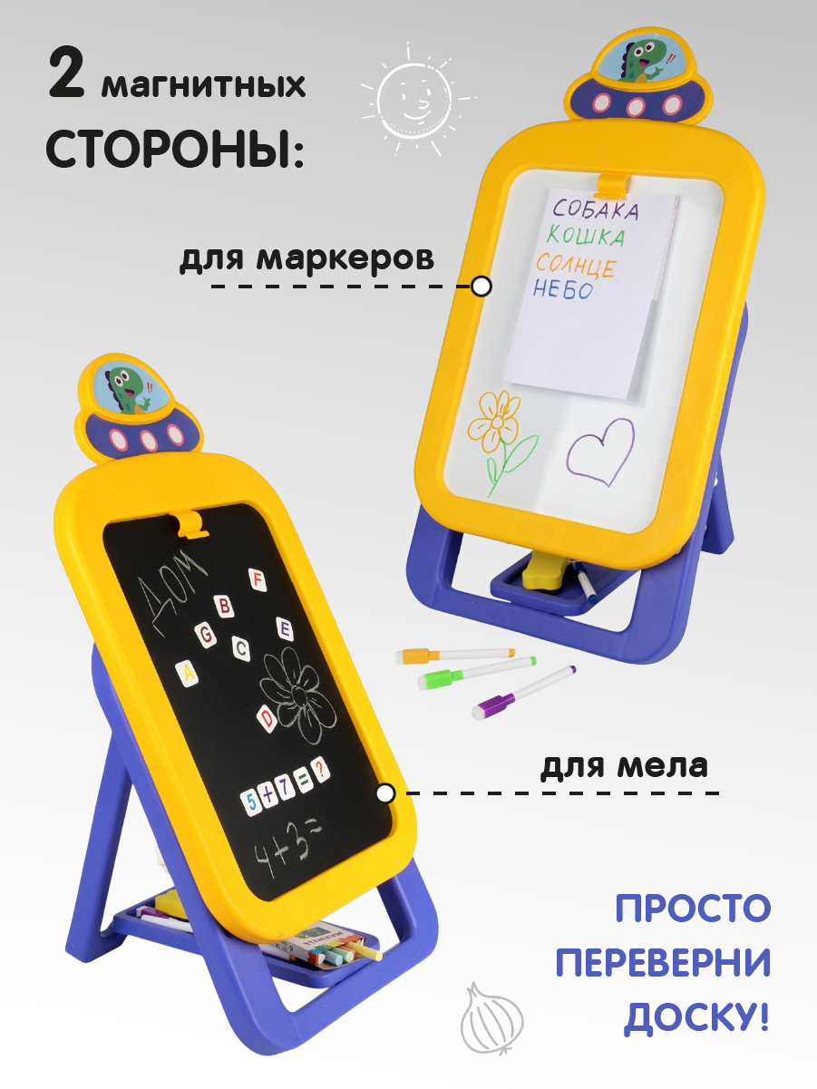 Мольберт художественный Veld Co - фото 9