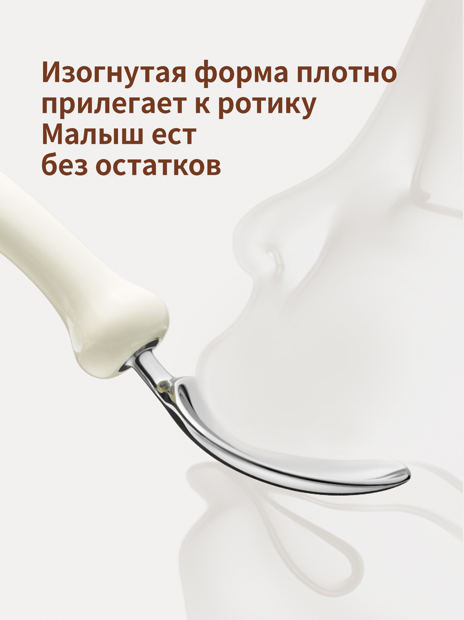 Набор детских столовых приборов thyseed оранжевый - фото 10