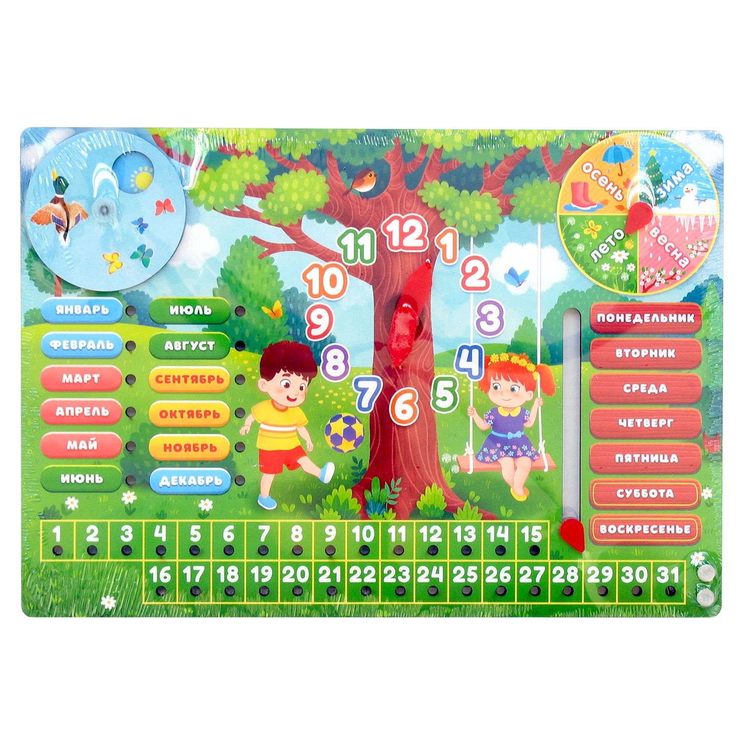 Игрушка PAREMO бизиборд - фото 6
