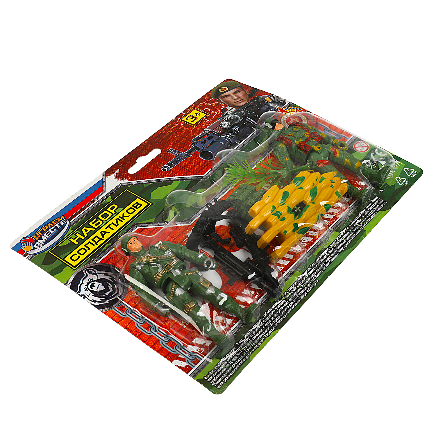 Фигурка Играем вместе - фото 6