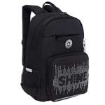 Рюкзак Grizzly RG