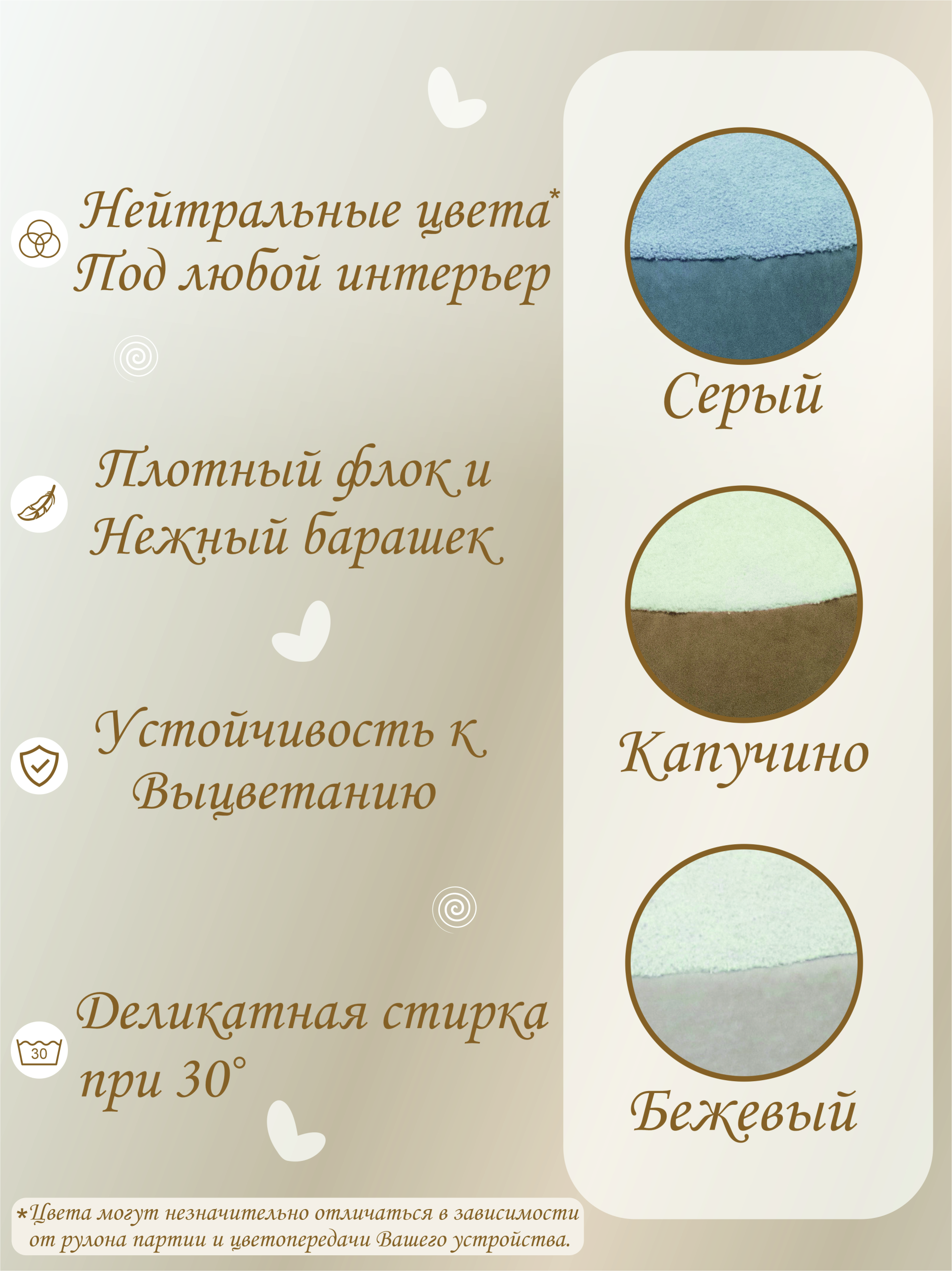 Кресло-пуф Кипрей Банни - фото 3
