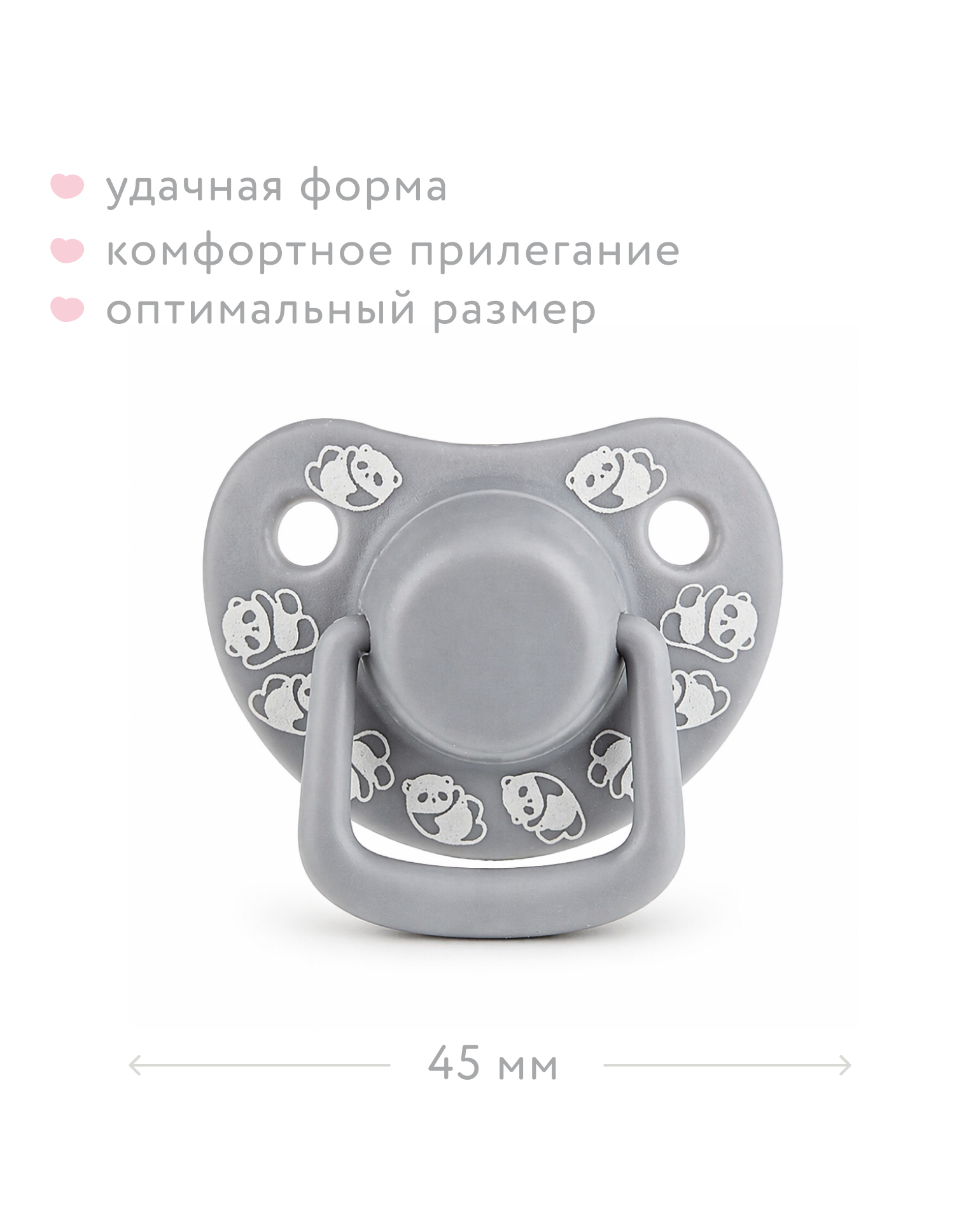 Пустышка BabyGo силикон анатомическая от 3 мес. 2 шт. - фото 4