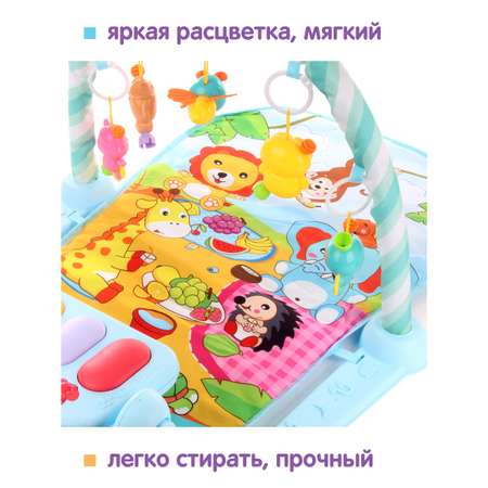 Коврик Ути пути