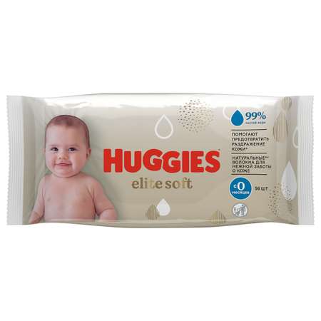 Влажные салфетки Huggies Elite Soft 56 шт.