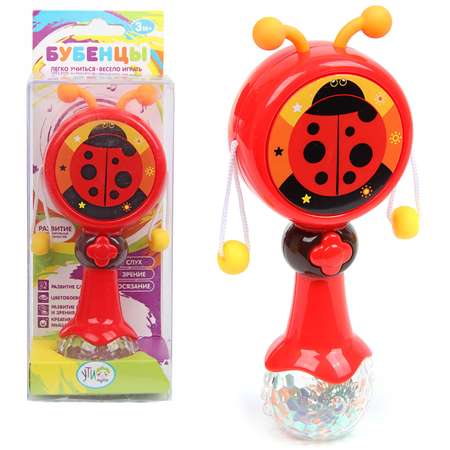 Игрушка УТИ ПУТИ погремушка