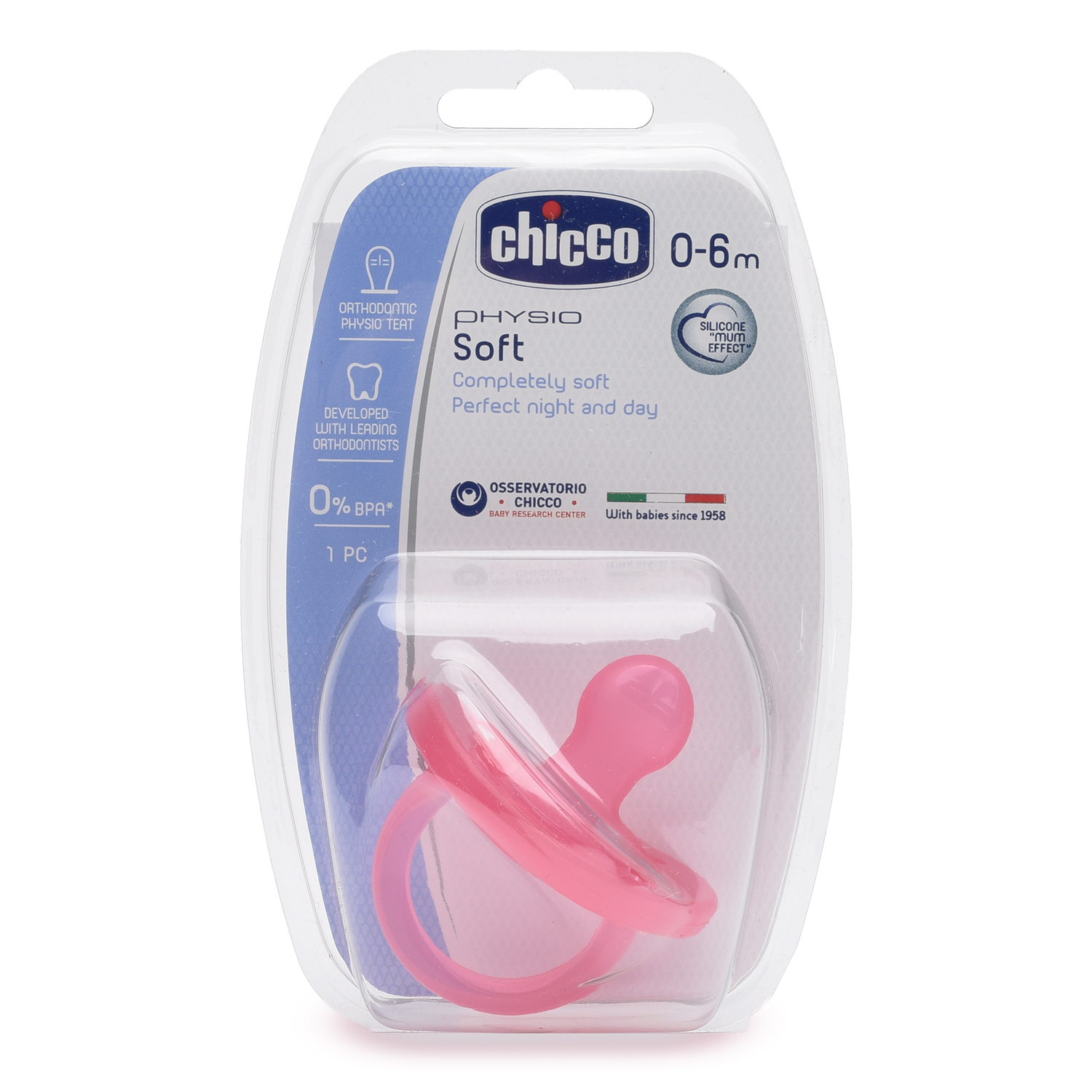 Пустышка Chicco от 0 мес. - фото 3