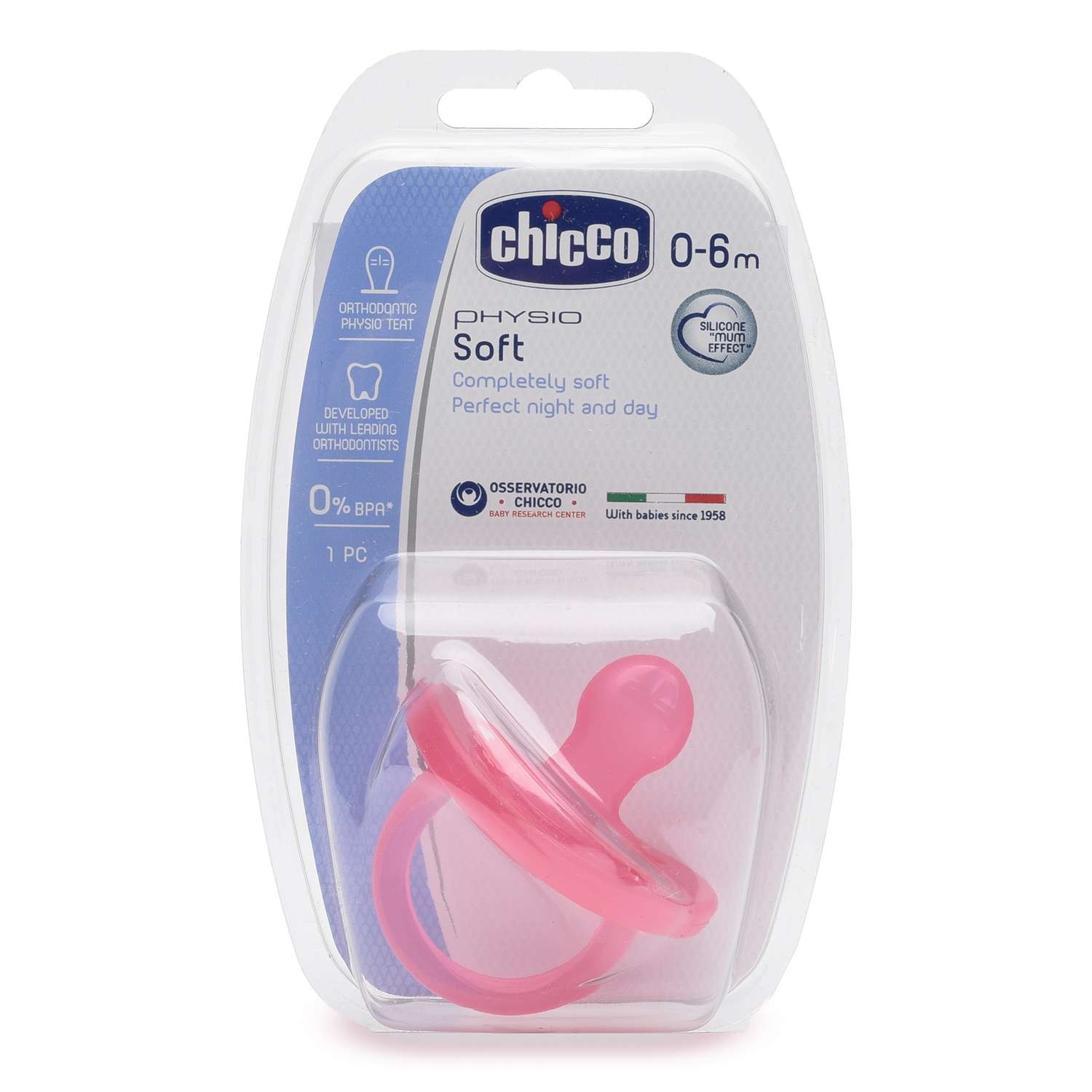 Пустышка Chicco от 0 мес. - фото 3