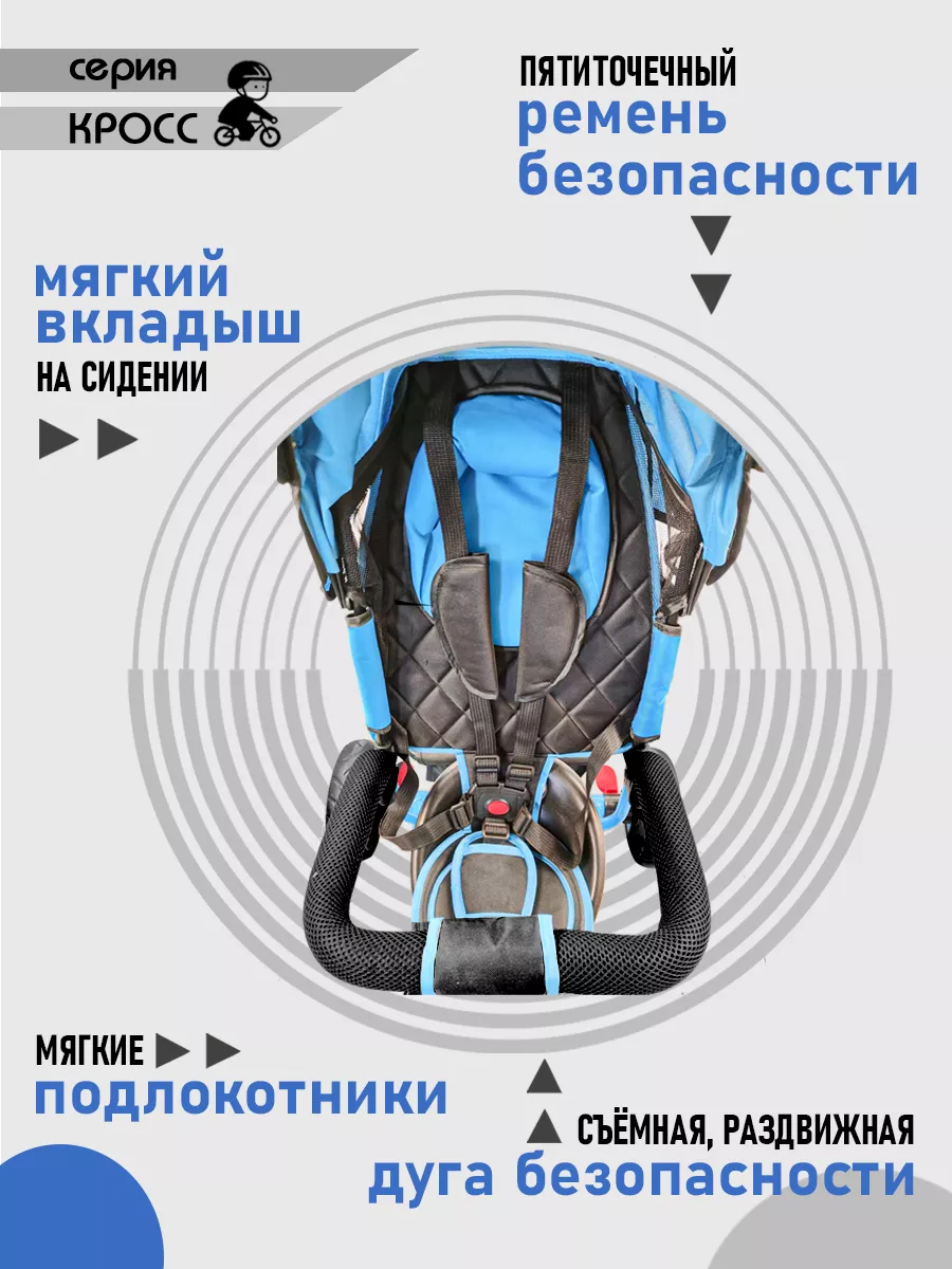 Трехколесный велосипед Velobibi 10 дюймов - фото 9