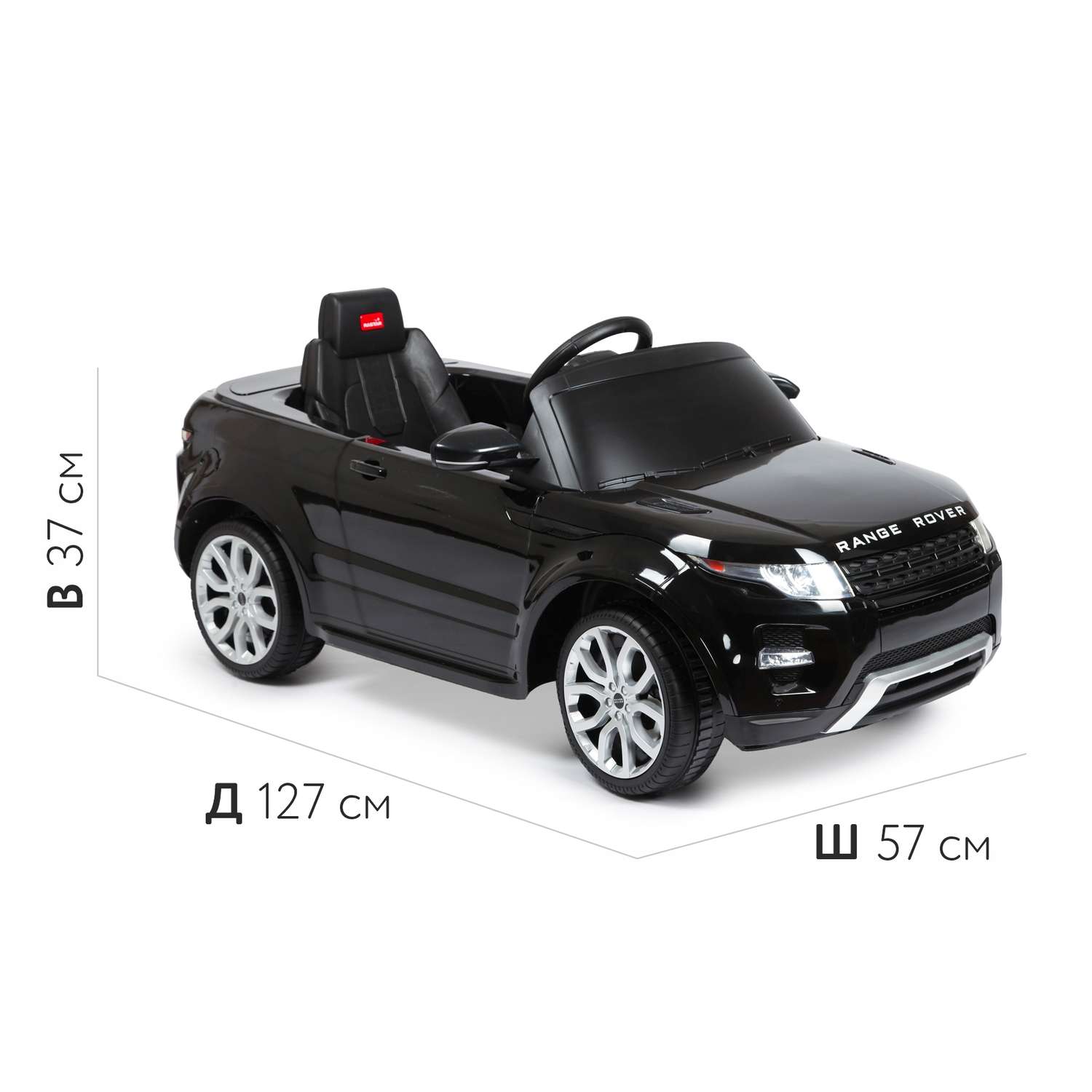Автомобиль Rastar Land Rover С пультом ДУ - фото 6