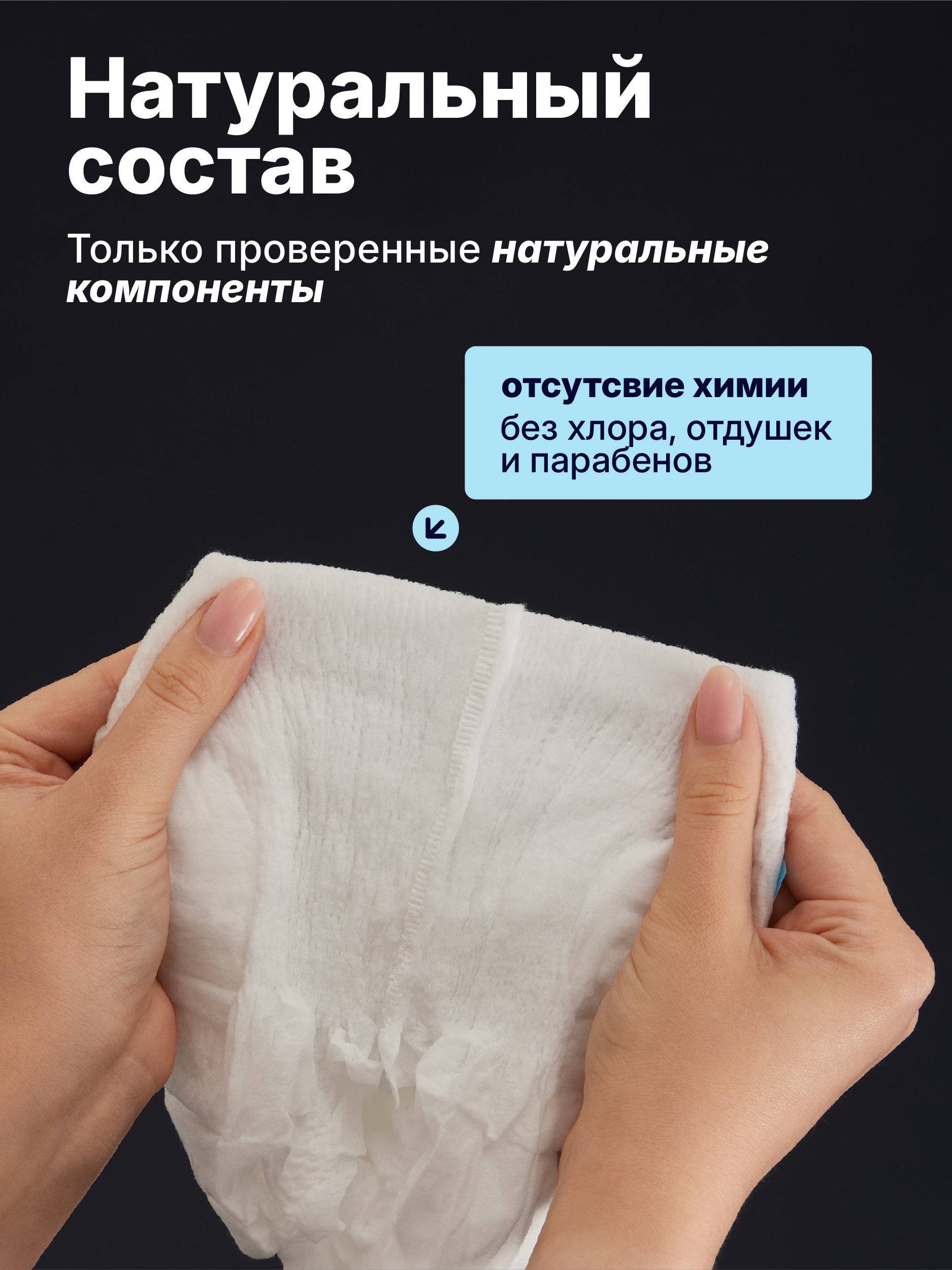 Подгузники Little Art S (4-6) 66 шт. - фото 10