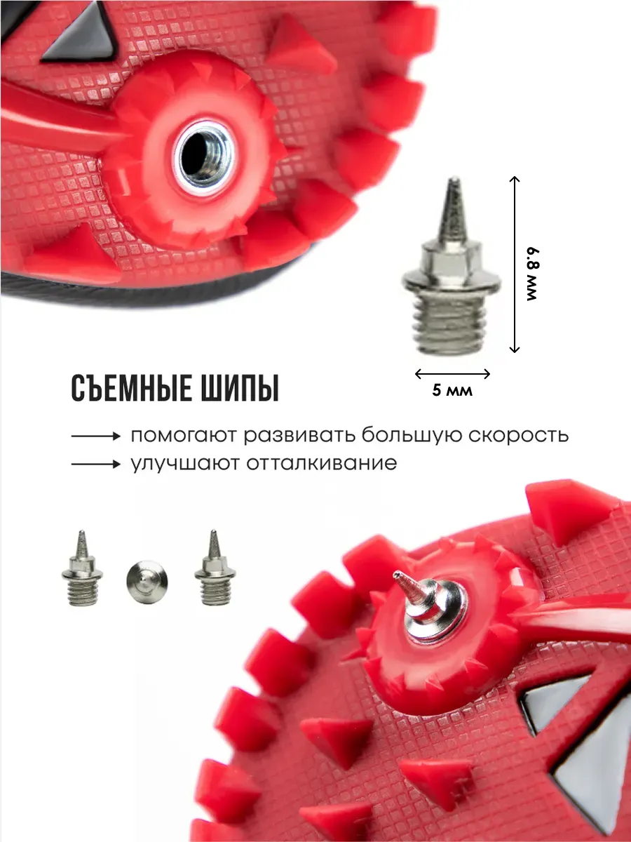 Бутсы FN FN5022001-005 - фото 6