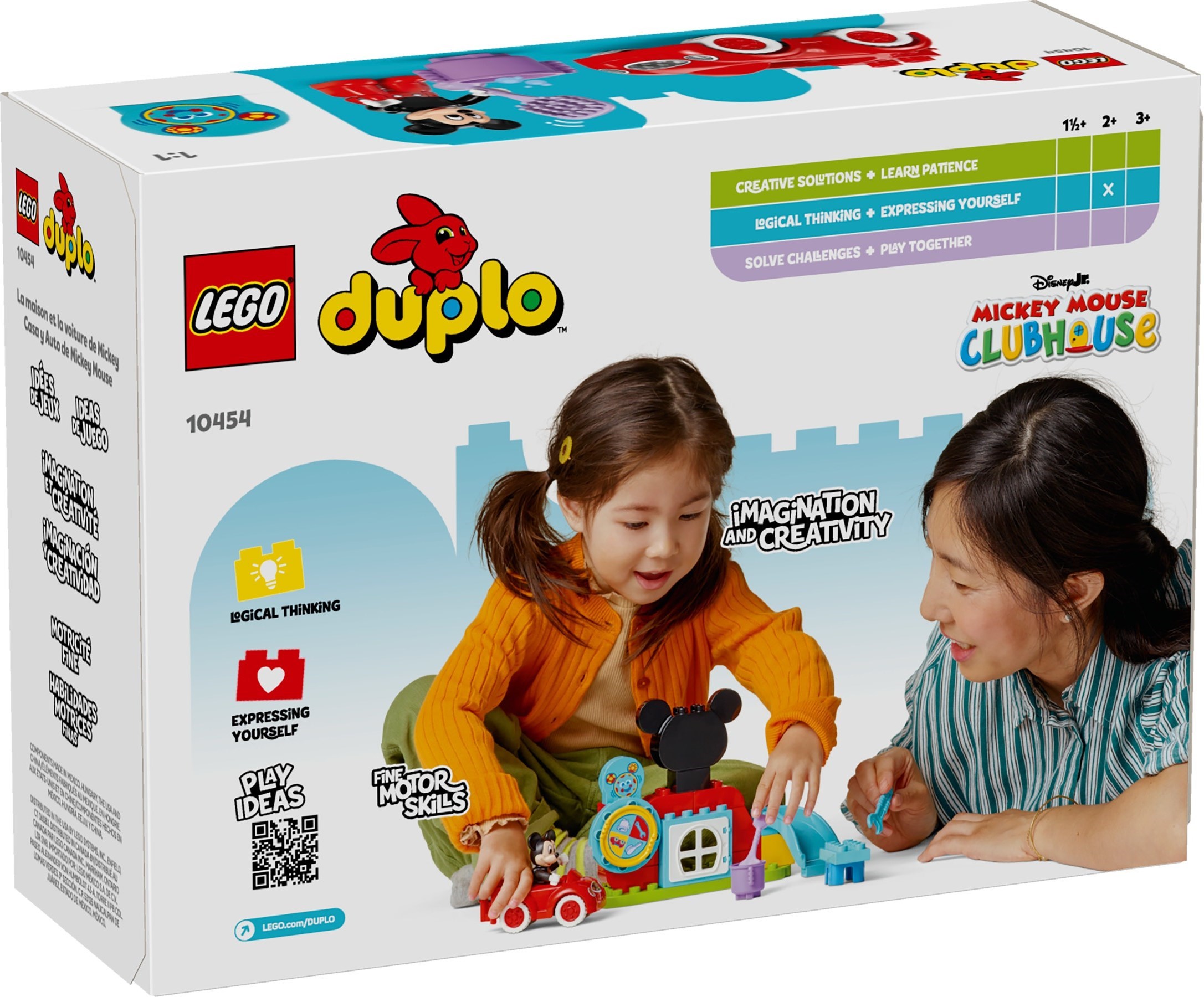 Конструктор LEGO DUPLO 10454 25 дет. - фото 1