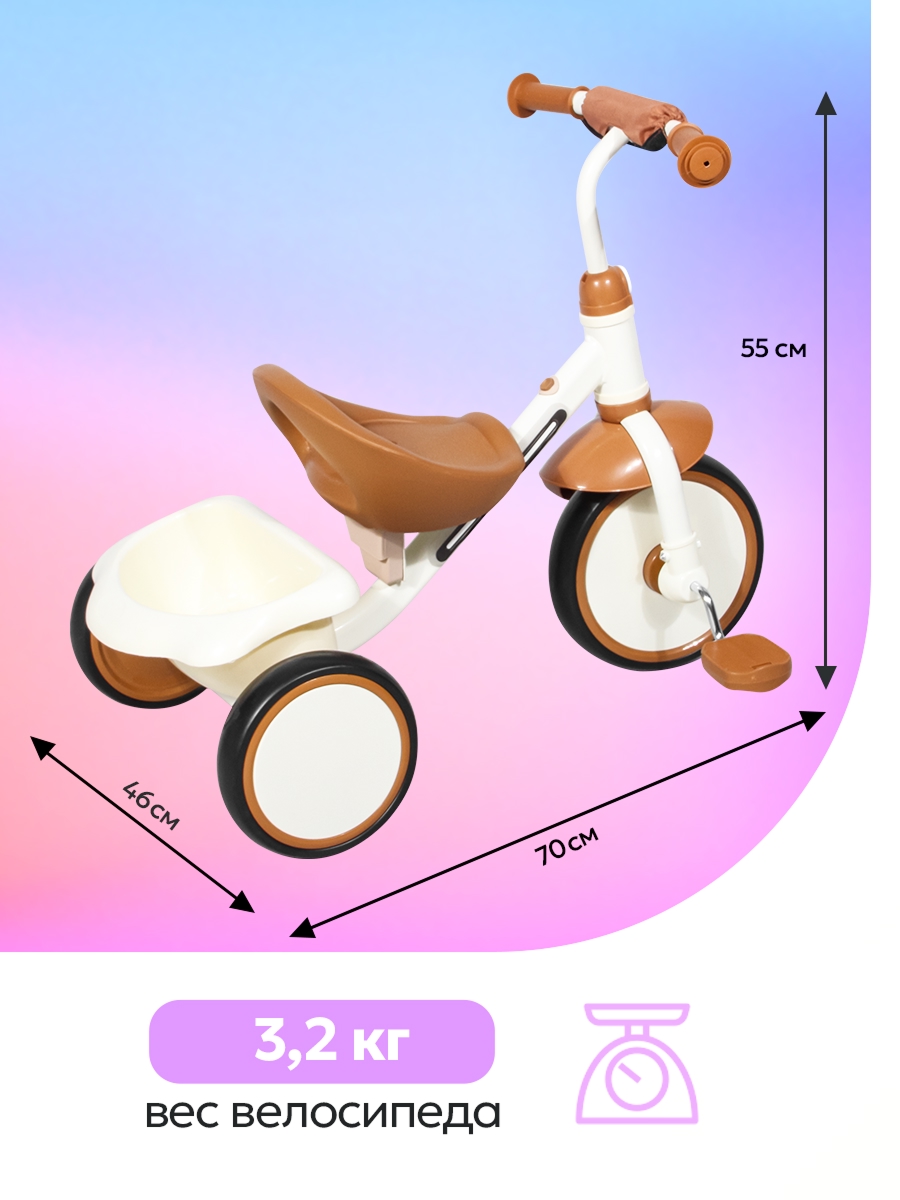 Трехколесный велосипед Velobibi - фото 2