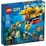 Конструктор LEGO City 60264 286 дет.