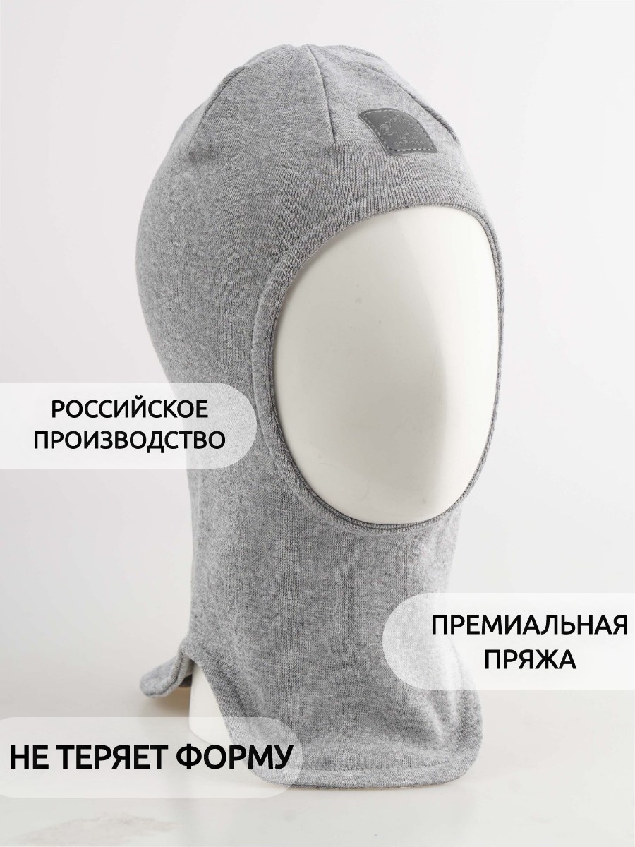 Шапка-шлем ПриКиндер G-Sp21807 Цвет Серый меланж - фото 8
