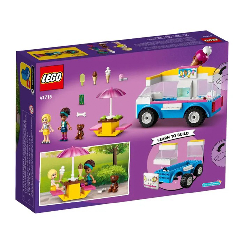 Конструктор LEGO Friends Фургон с мороженым 84 дет. - фото 4