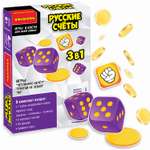 Настольная игра Bondibon в кости на счет Русские счёты