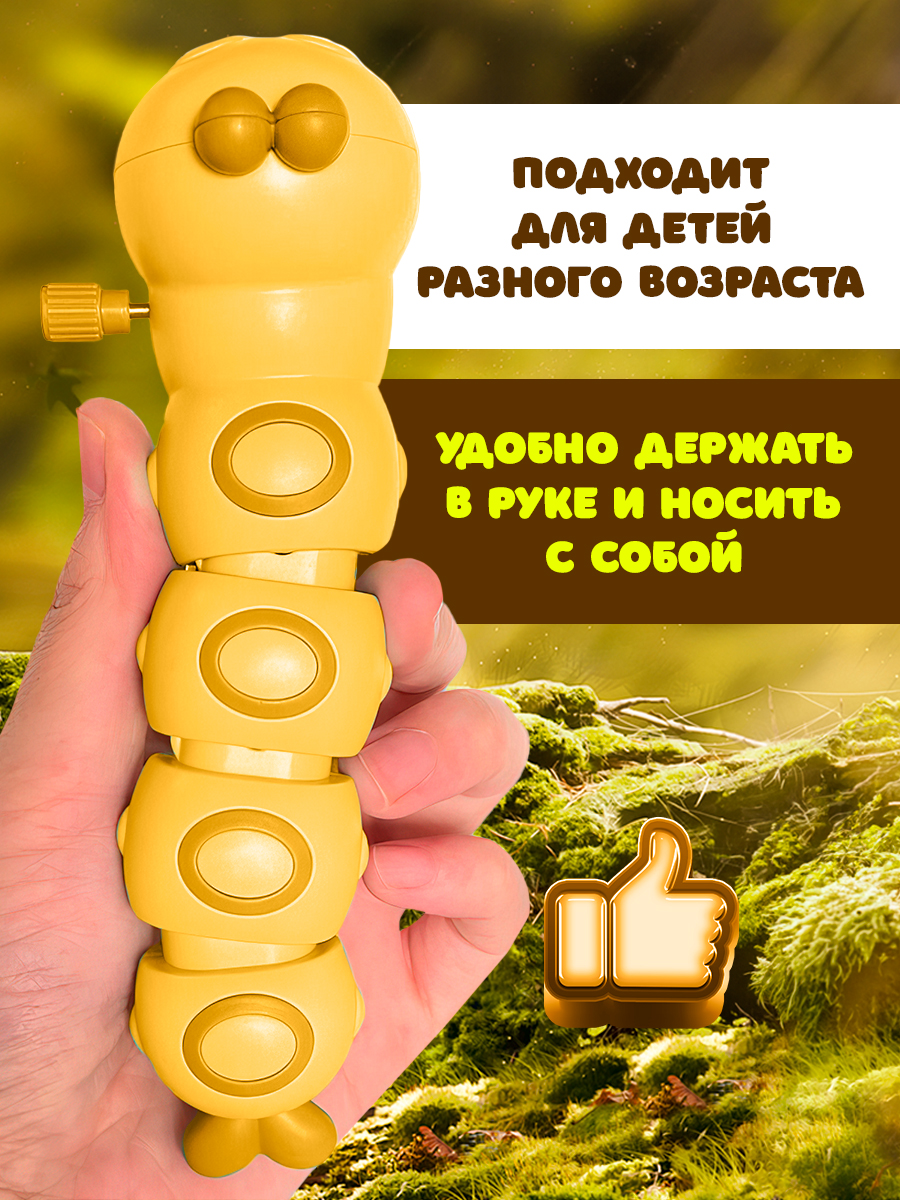 Фигурка Lulumi Заводная игрушка - фото 6