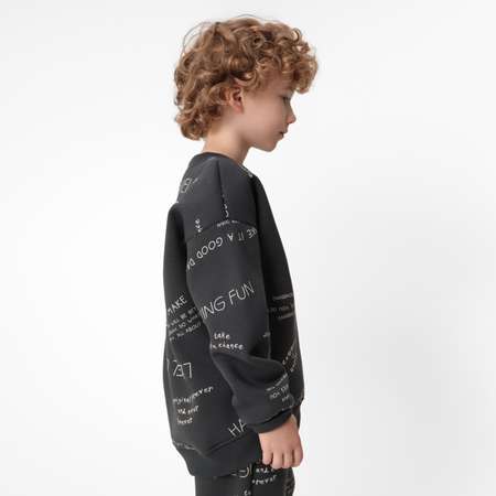Свитшот Kaftan