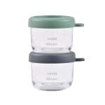 Набор контейнеров 2 шт. BEABA для детского питания и молока стекло 150 мл серый/зеленый