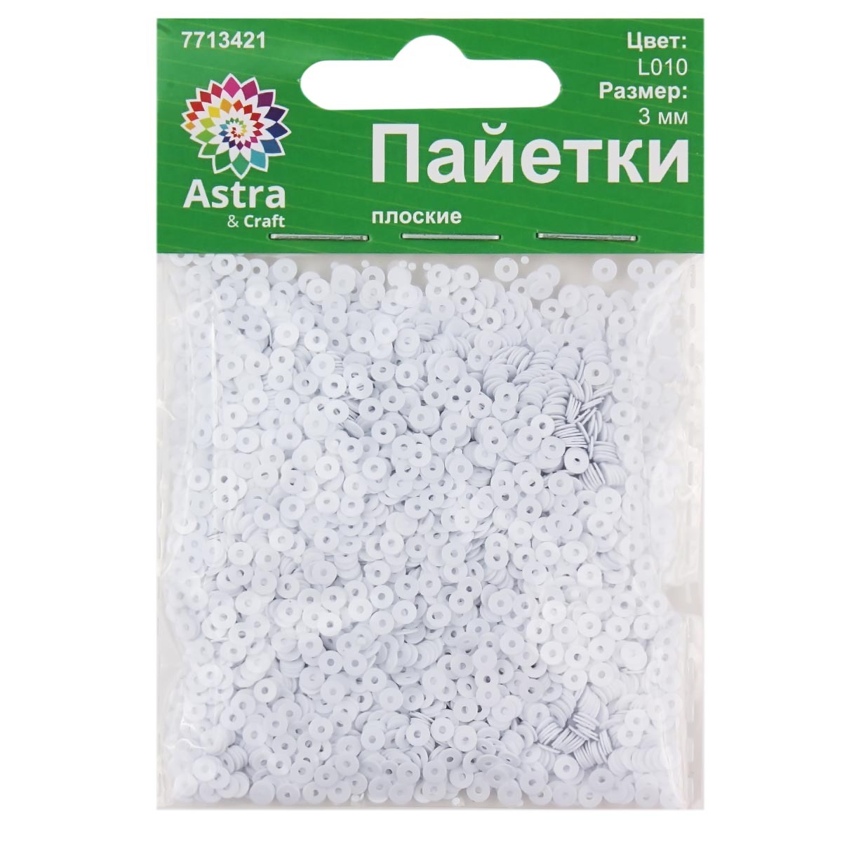 Набор для творчества Astra Craft бисер Пайетки - фото 3