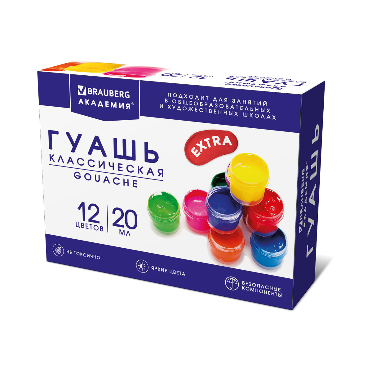 Краски гуашь Brauberg 12 цв. - фото 4