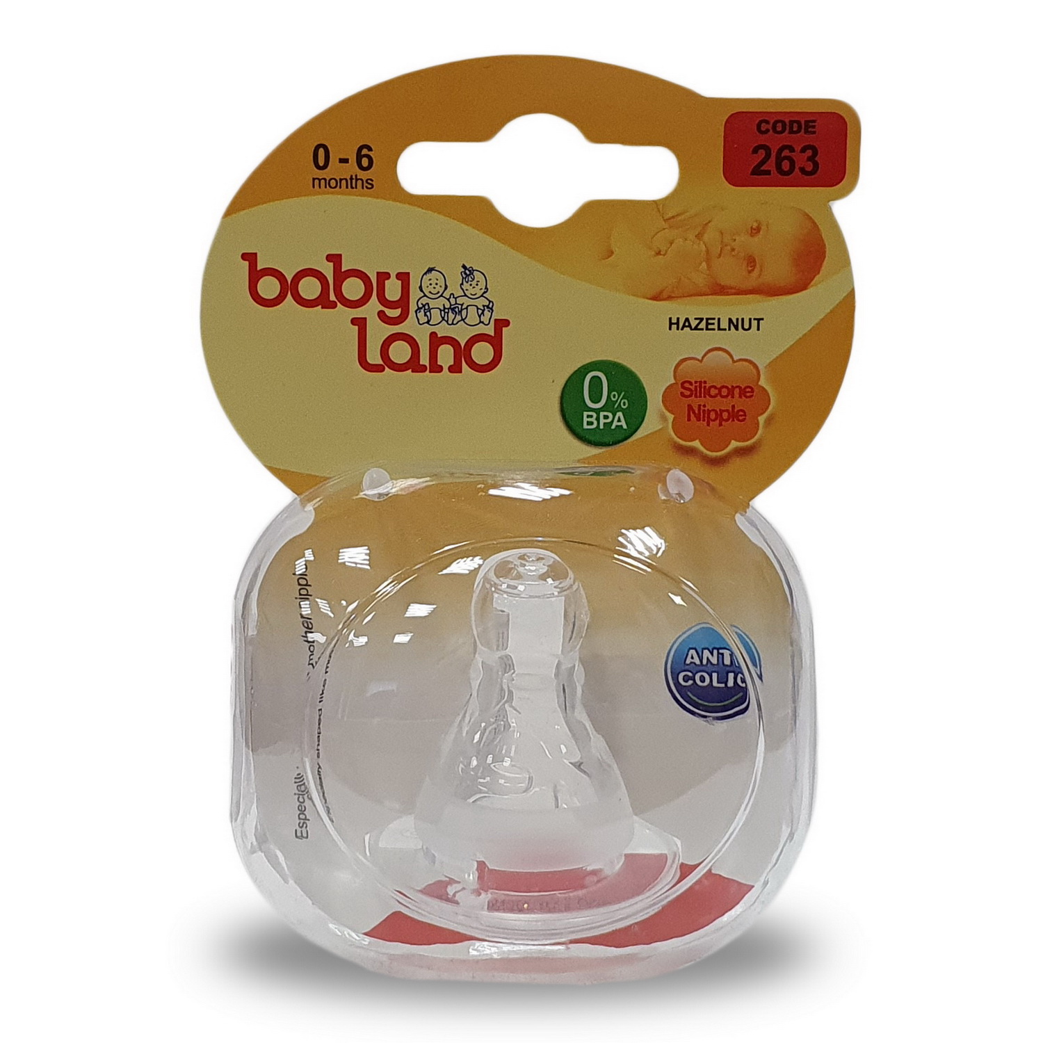 Соска Baby Land силикон (медленный поток) 2 шт. - фото 6