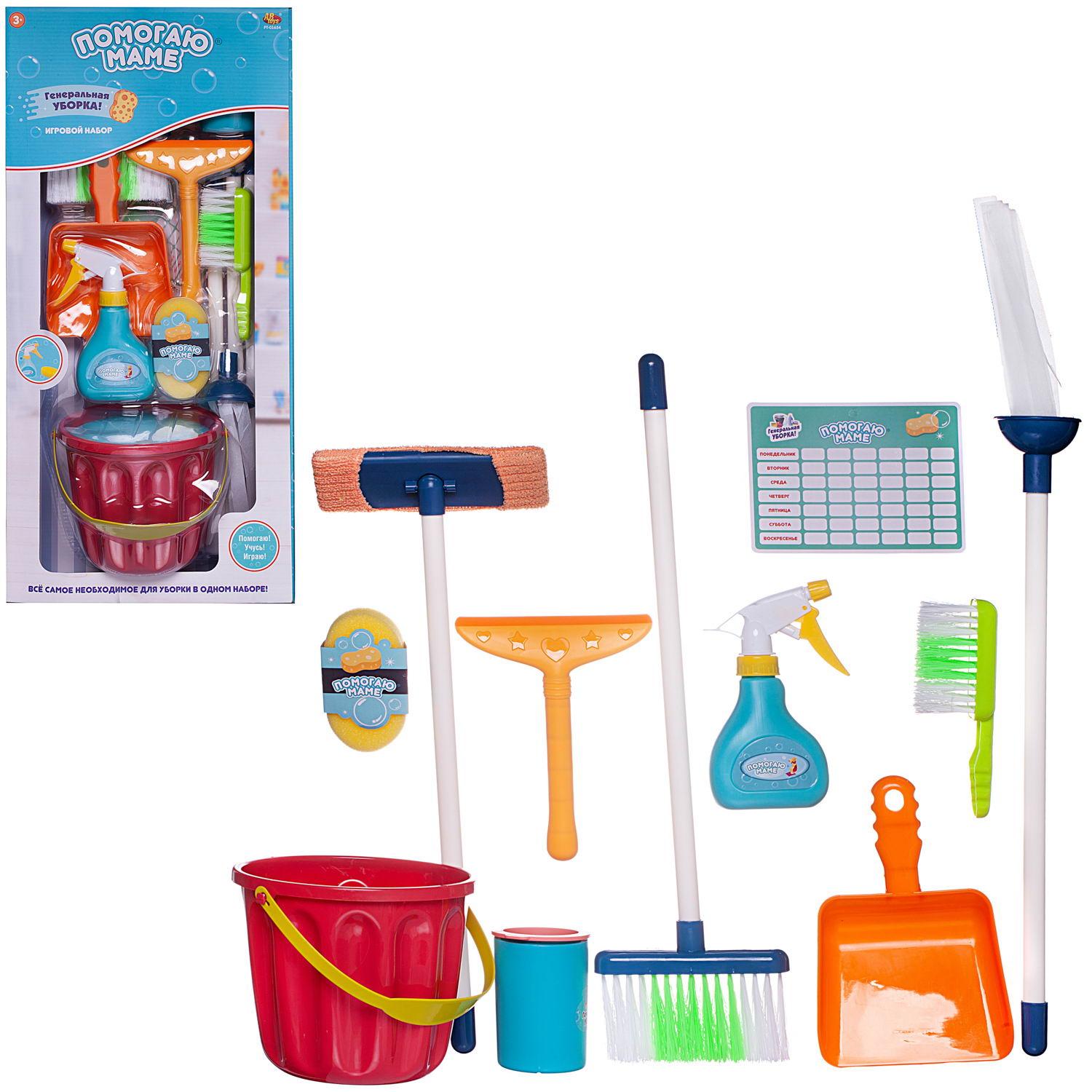 Игрушка Abtoys швабры и мётлы - фото 1