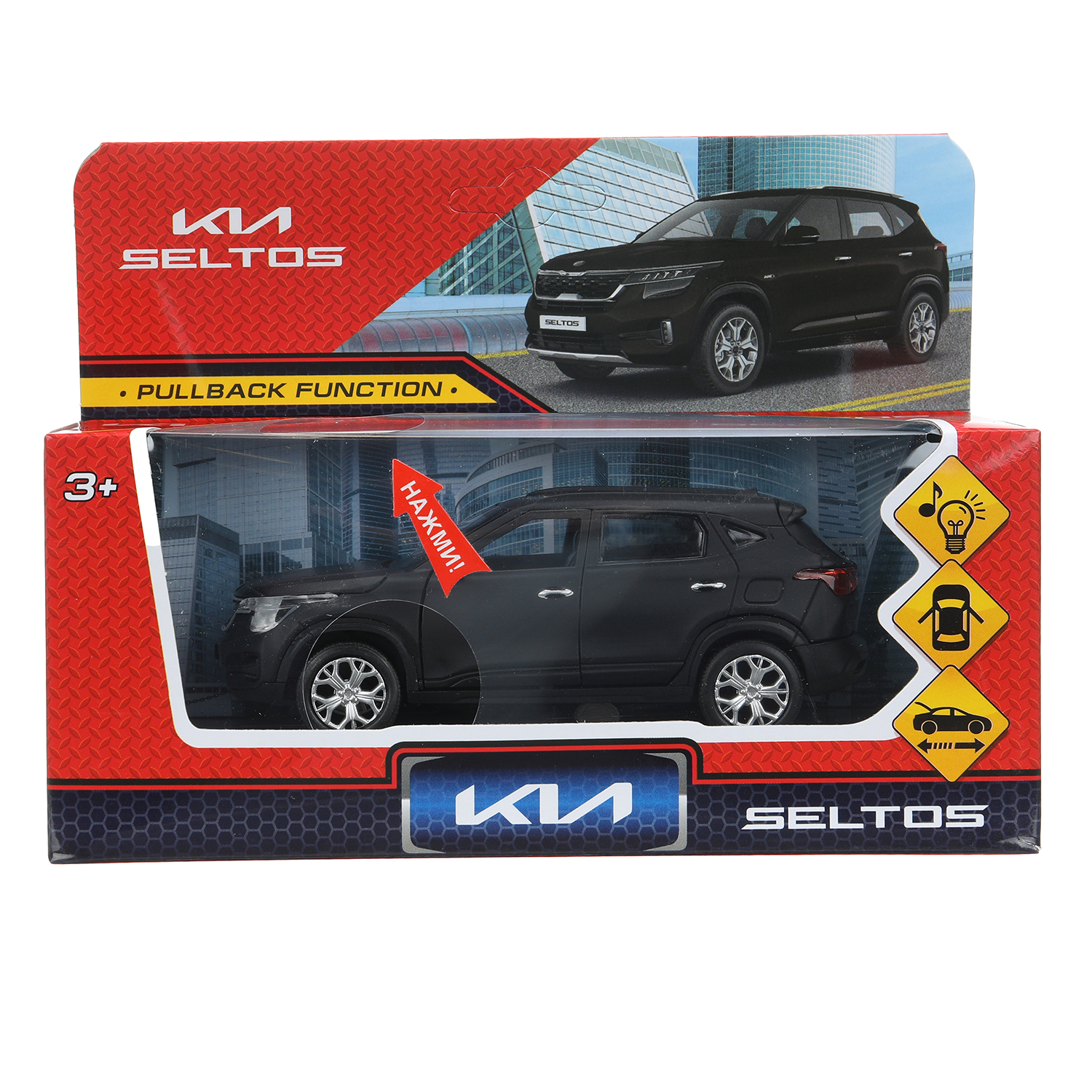 Автомобиль Технопарк KIA Seltos 394425 - фото 2