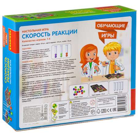 Настольная игра Bondibon Скорость реакции
