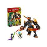 Конструктор LEGO NINJAGO Боевой робот 364 дет.
