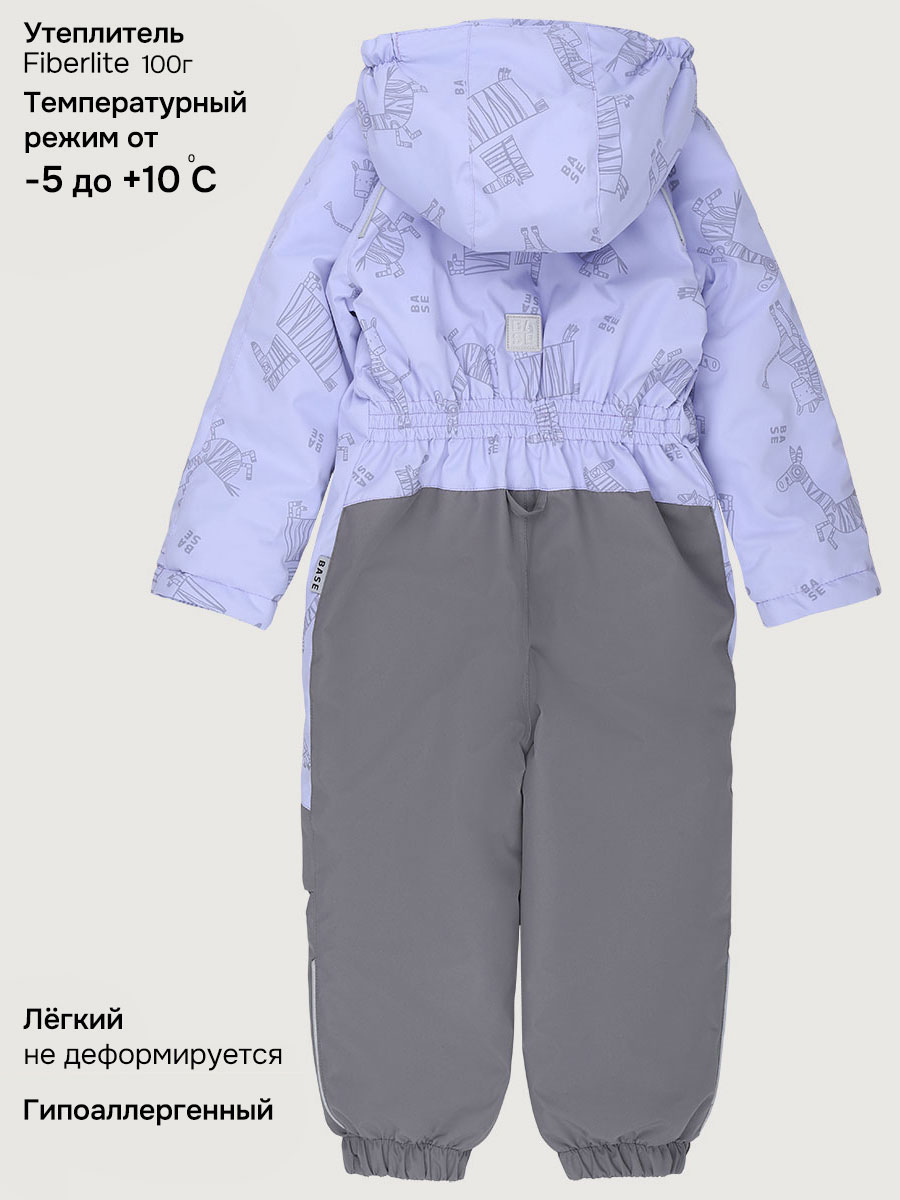 Комбинезон BASE by NIKASTYLE б8м10426 лаванда/серый - фото 5