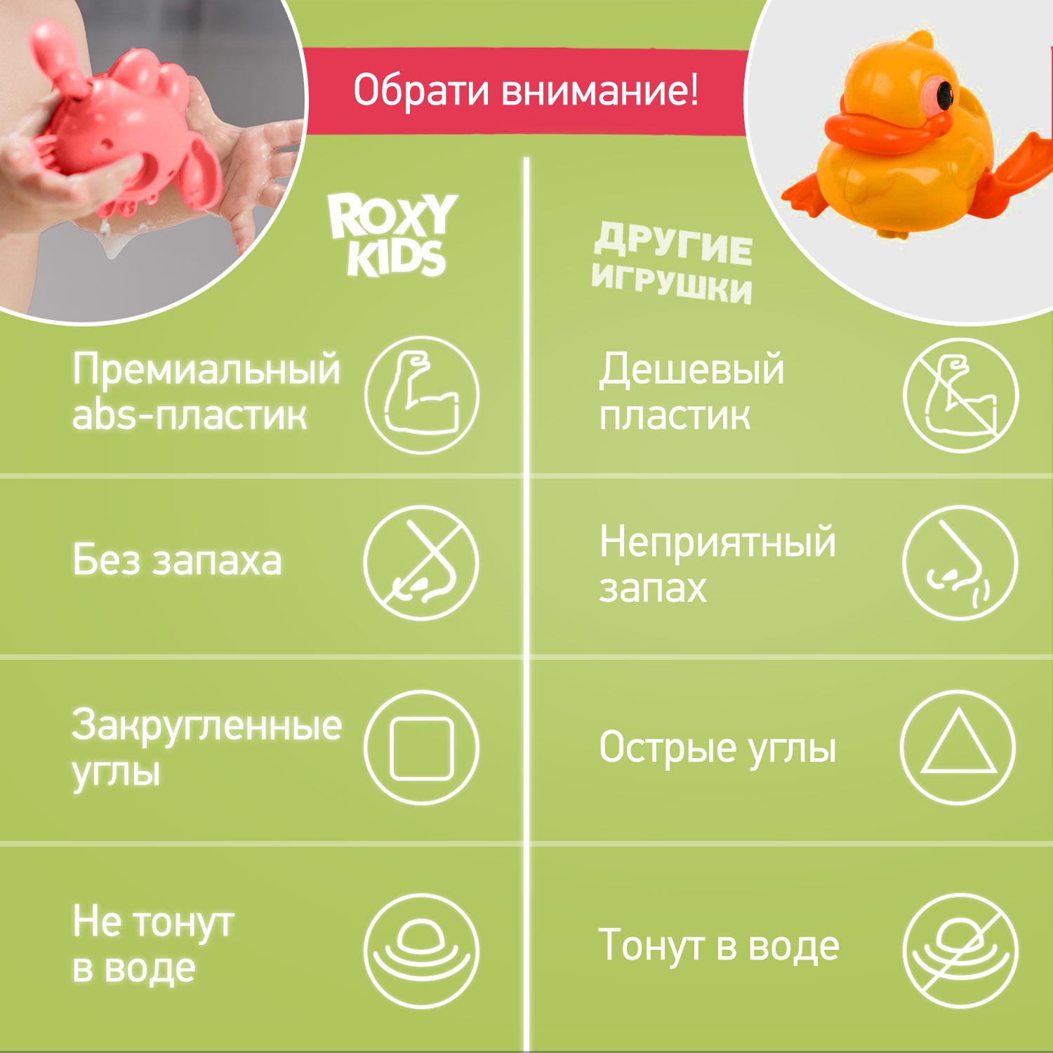 Игрушка ROXY-KIDS Черепаха Краб Пингвин - фото 9