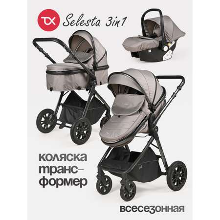 Коляска трансформер Tomix Selesta серый
